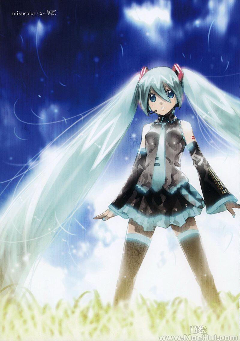 [画集][KEI画廊 (KEI)]mikucolor