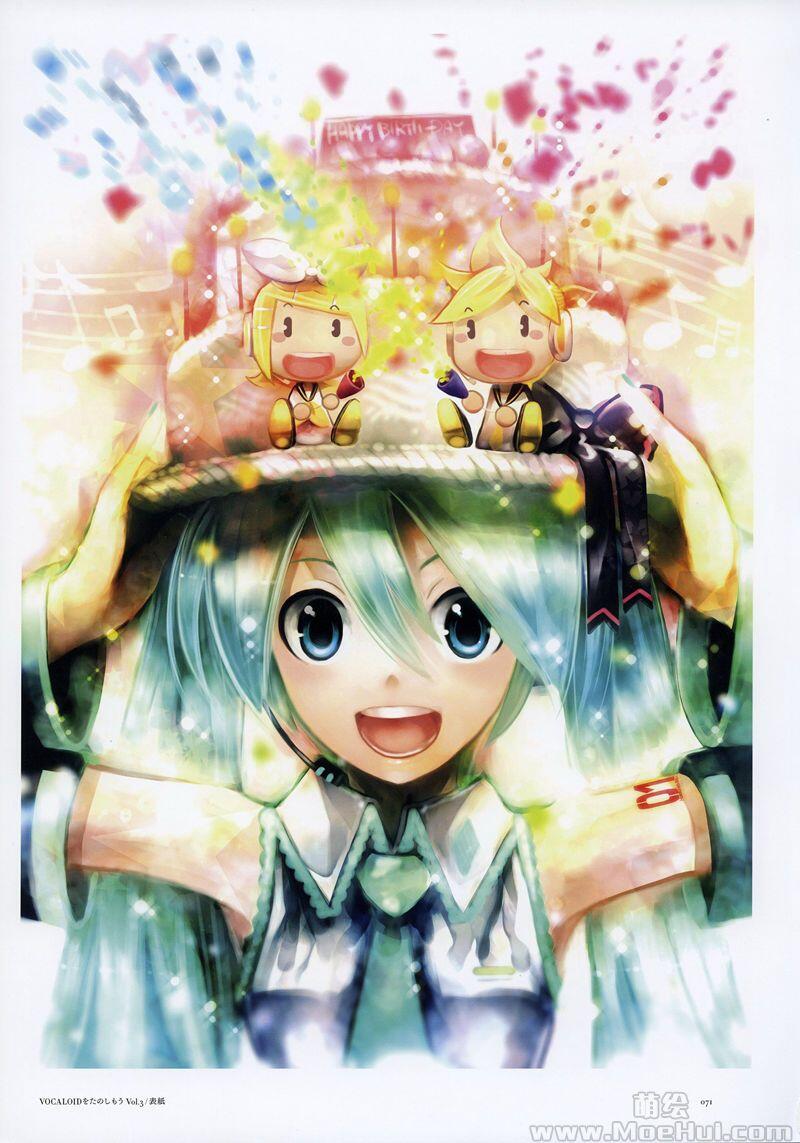 [画集][KEI画廊 (KEI)]mikucolor