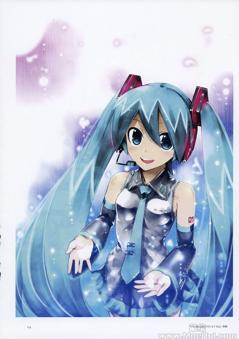 [画集][KEI画廊 (KEI)]mikucolor