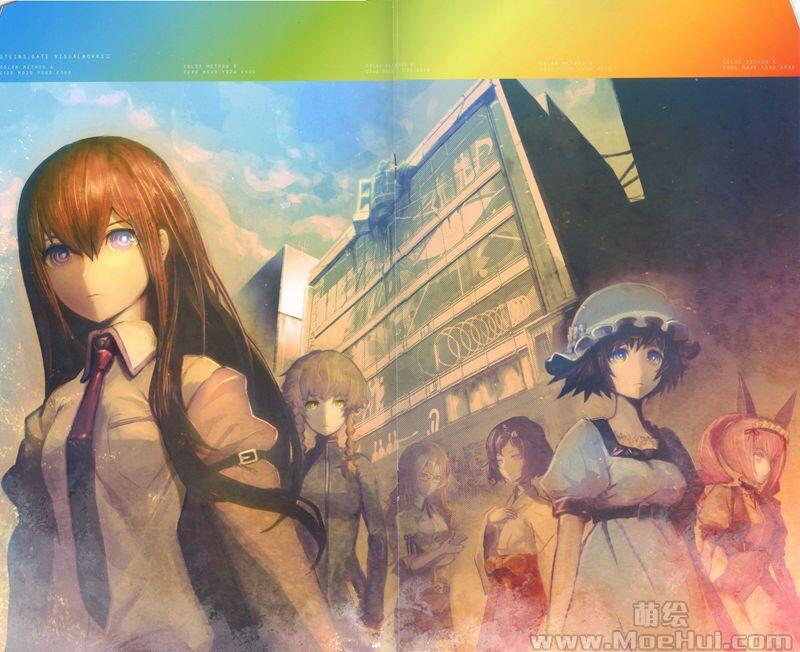 [画集][HWB (huke)]Steins Gate Visual Works 2