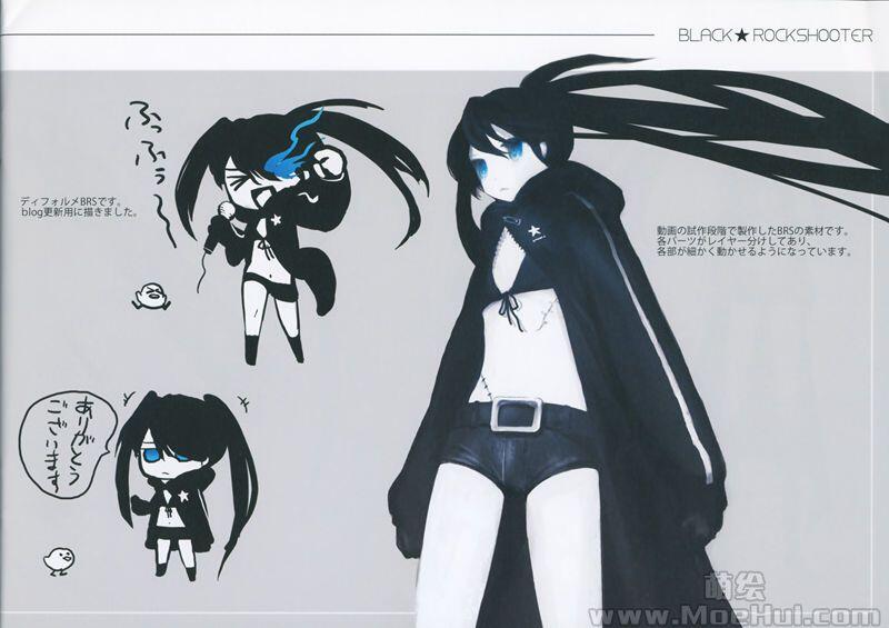 [画集][HWB (huke)]Black Rock Shooter Visual Works