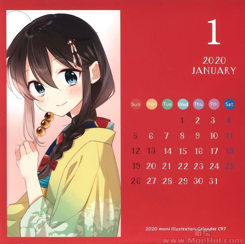 [画集][moni (naoto)]CALENDAR 2020