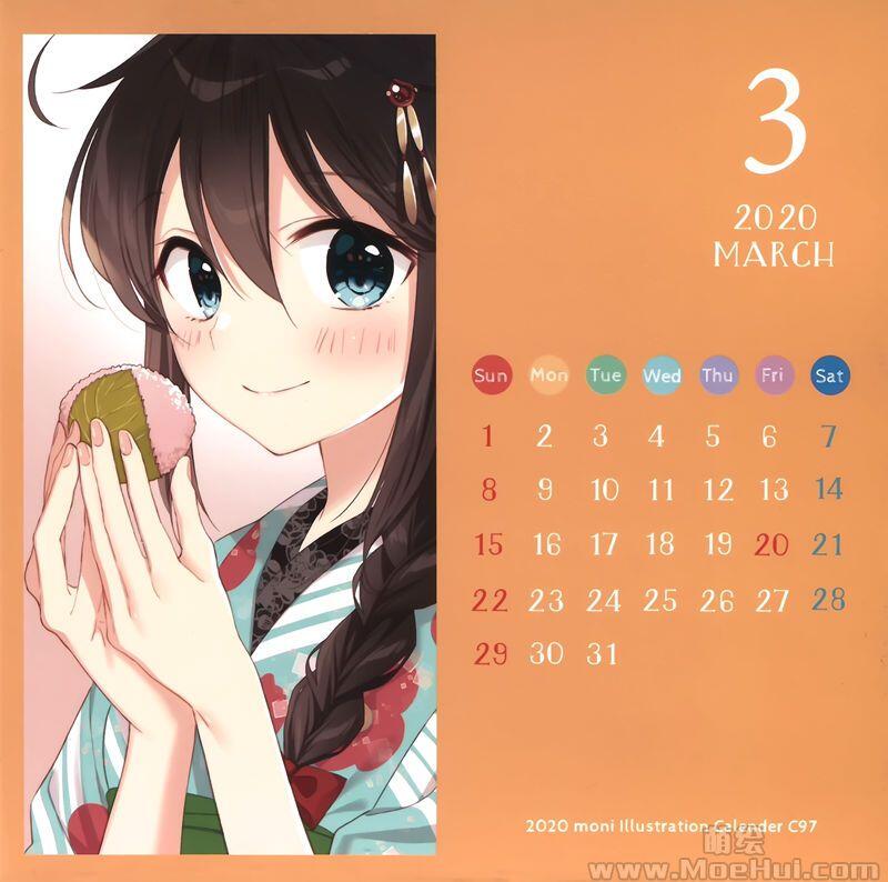 [画集][moni (naoto)]CALENDAR 2020