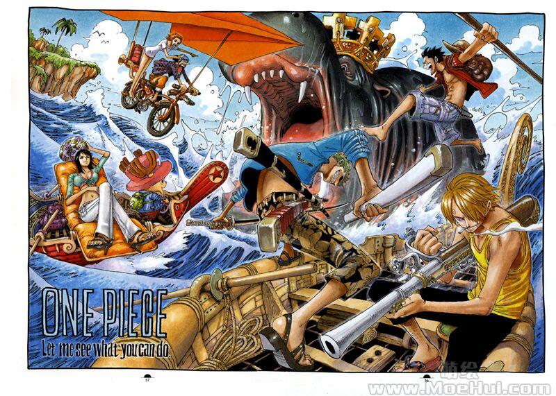 [画集]ONE PIECE 尾田荣一郎画集 COLOR WALK 1-8合集