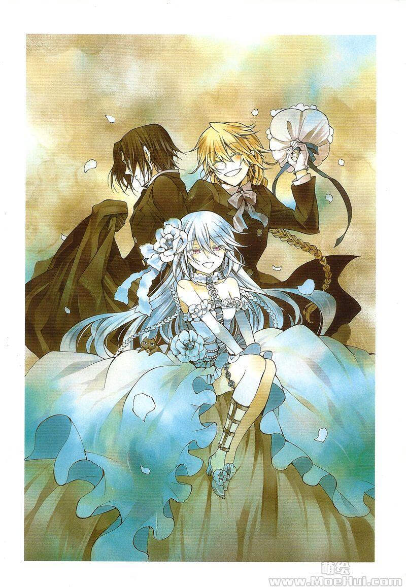 [画集]望月淳 2nd画集 PandoraHearts「There is.」