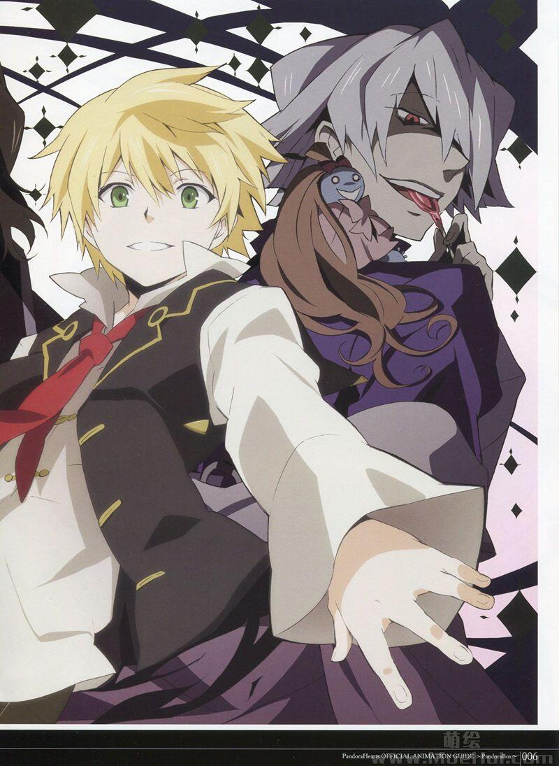 [画集]Pandora Hearts Official Animation Guide Book