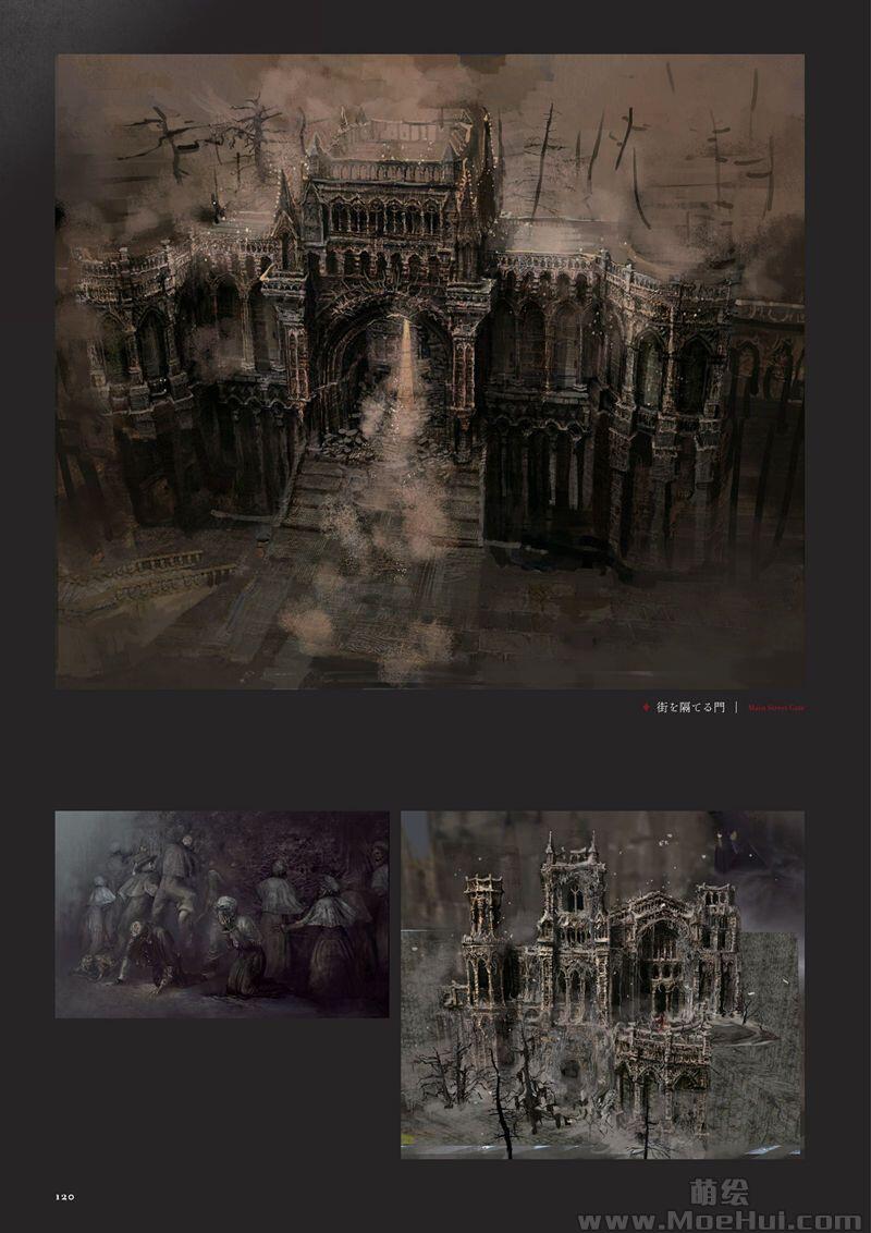 [画集]Bloodborne(血源诅咒) 美术设定集