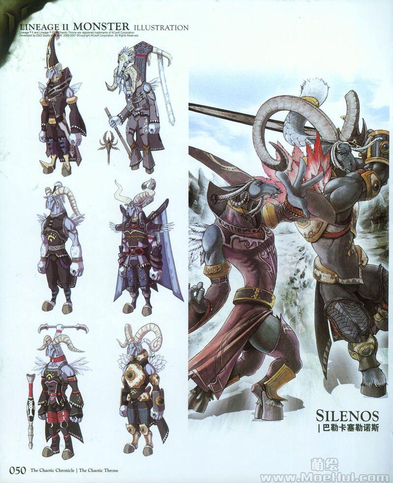 [画集]Art of Lineage II World Visual Guide Book 2nd Edition