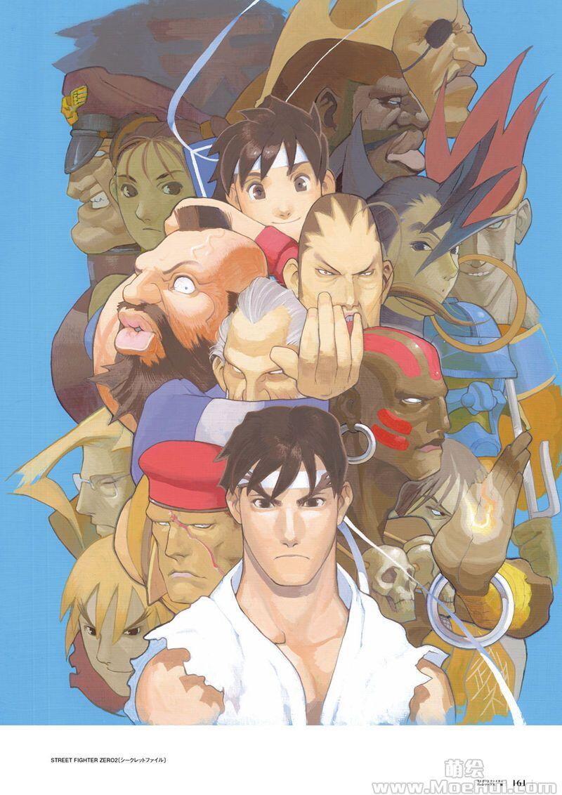 [画集]Street Fighter(街头霸王) Artworks 極