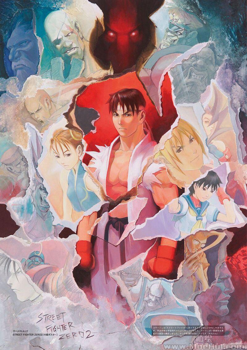 [画集]Street Fighter(街头霸王) Artworks 極