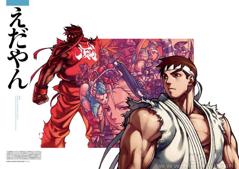 [画集]Street Fighter(街头霸王) Artworks 極