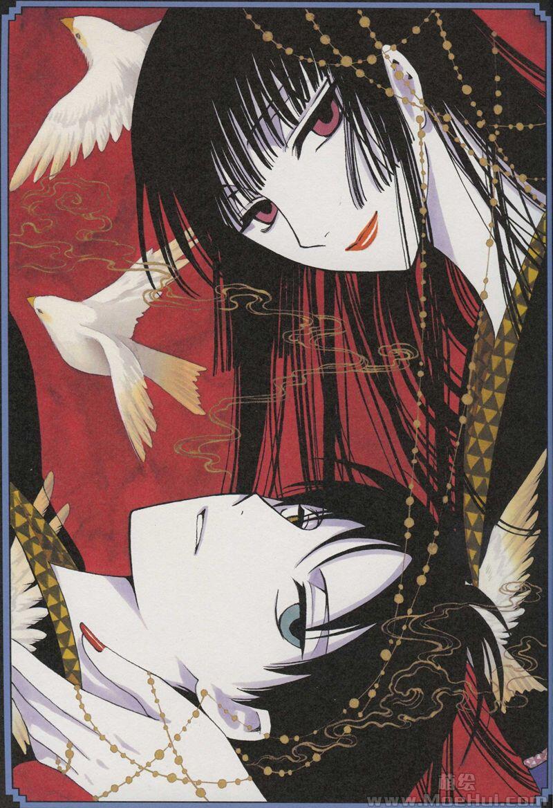 [画集][CLAMP]xxxHOLiC 胡蝶ノ夢