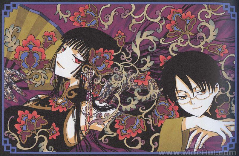 [画集][CLAMP]xxxHOLiC 胡蝶ノ夢