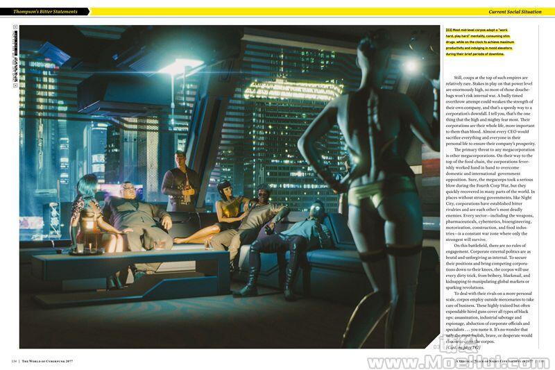 [画集]The World of Cyberpunk 2077