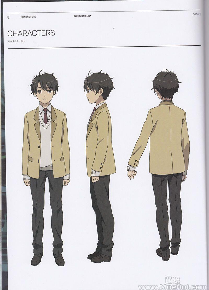 [画集]ALDNOAH.ZERO ARCHIVEZ BOOK1 SETTINGS DOCUMENTS