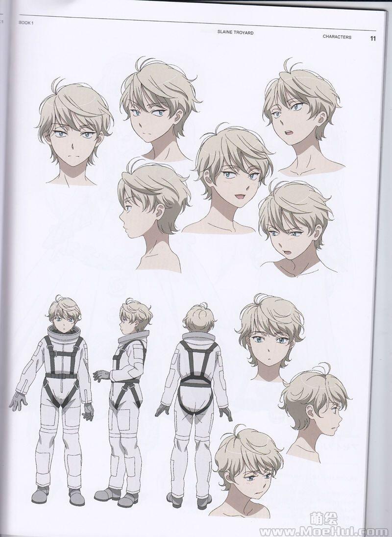 [画集]ALDNOAH.ZERO ARCHIVEZ BOOK1 SETTINGS DOCUMENTS