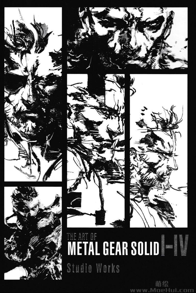[画集]The Art of Metal Gear Solid(合金装备) I-IV Studio Works