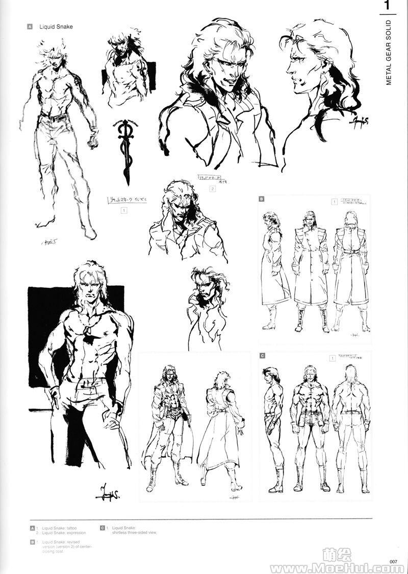 [画集]The Art of Metal Gear Solid(合金装备) I-IV Studio Works