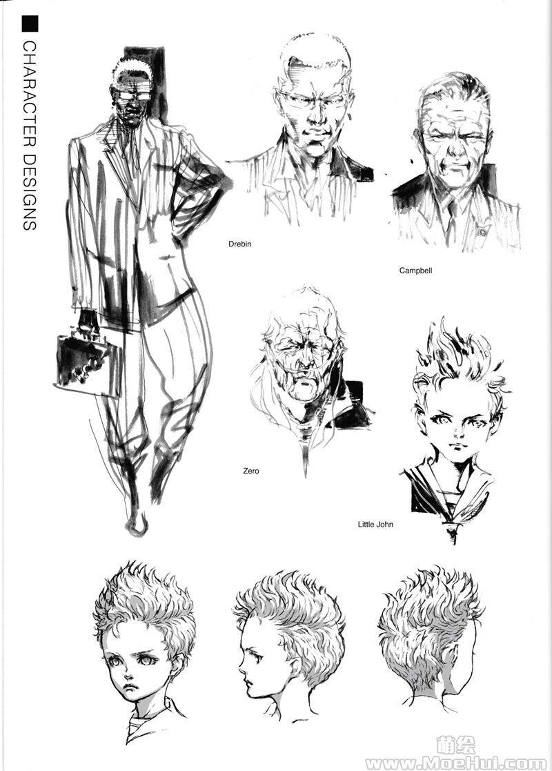 [画集]The Art of Metal Gear Solid(合金装备) I-IV Studio Works