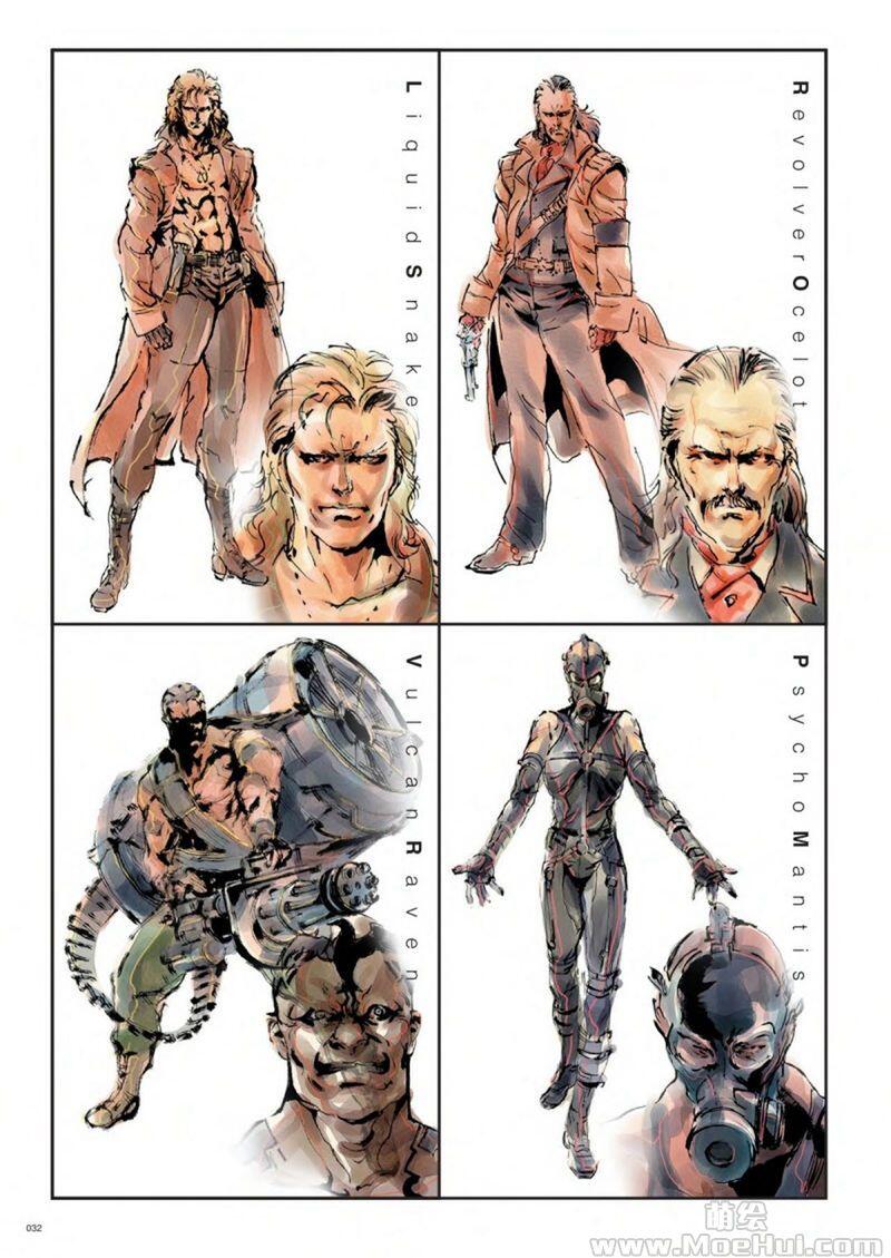 [画集]The Art of Metal Gear Solid(合金装备) I - IV - Gallery Works