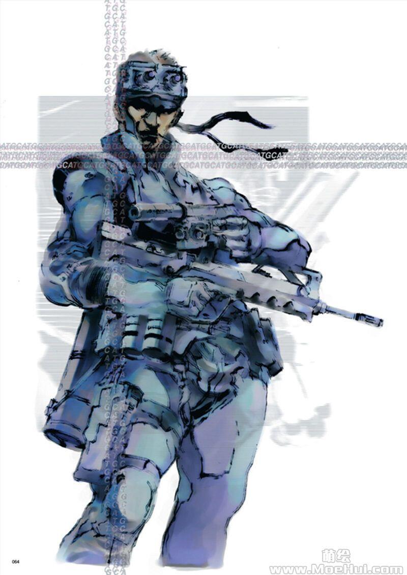 [画集]The Art of Metal Gear Solid(合金装备) I - IV - Gallery Works