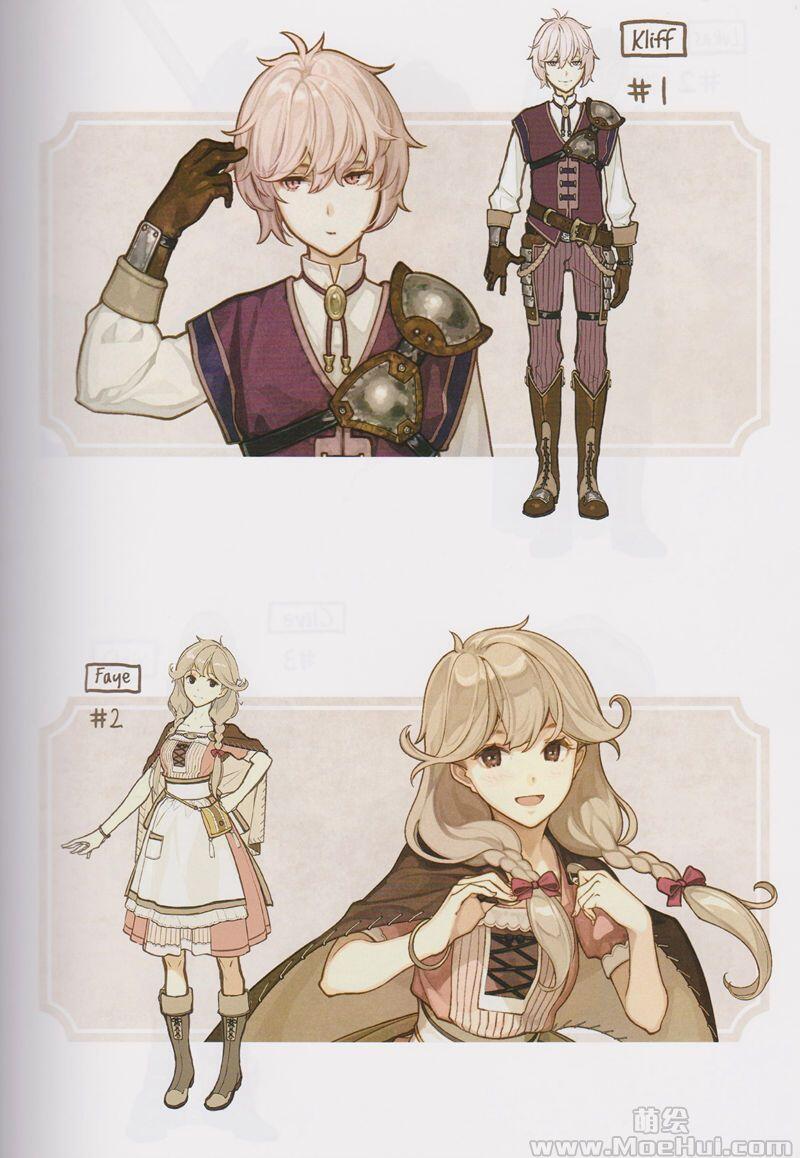 [画集][左(hidari)]火焰之纹章 Echoes 另一位英雄王 设定画集