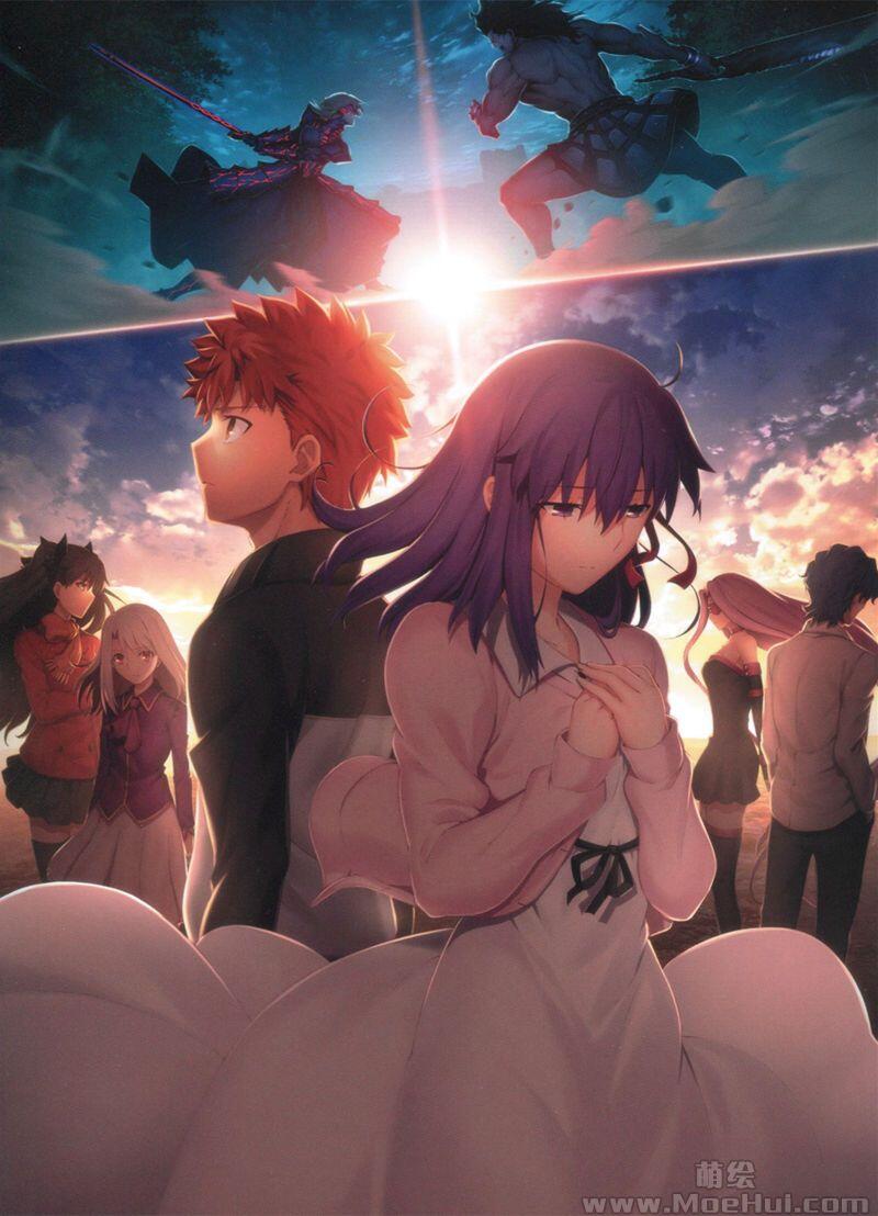 [画集]Fate/Stay Night Heaven’s Feel II - Lost Butterfly - 画集