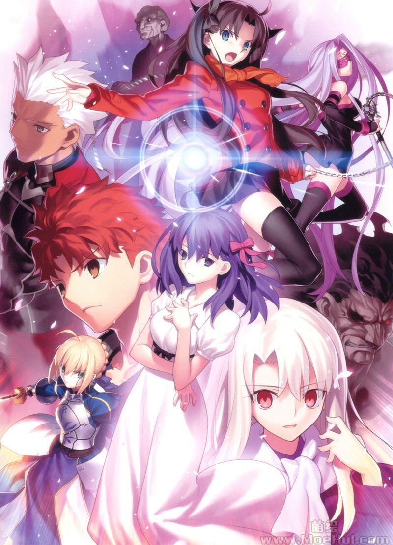 [画集]Fate/Stay Night Heaven’s Feel I - Presage Flower - 画集