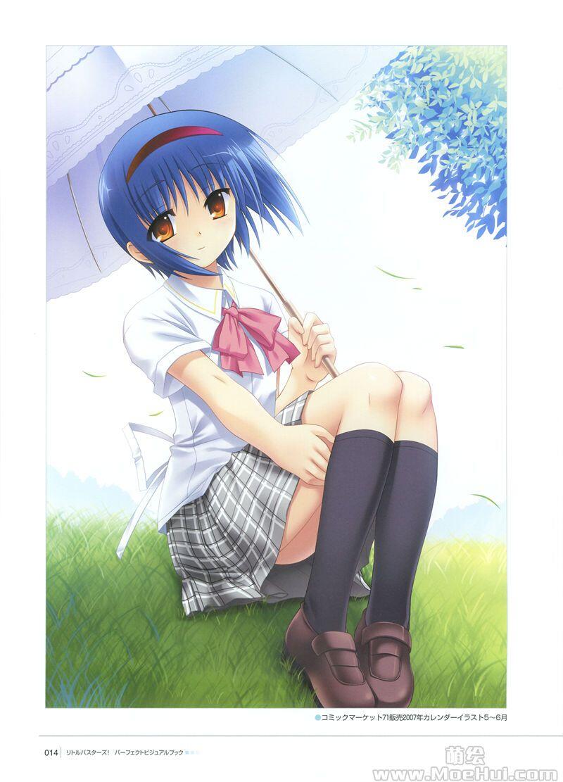 [画集]Little Busters! Perfect Visual Book