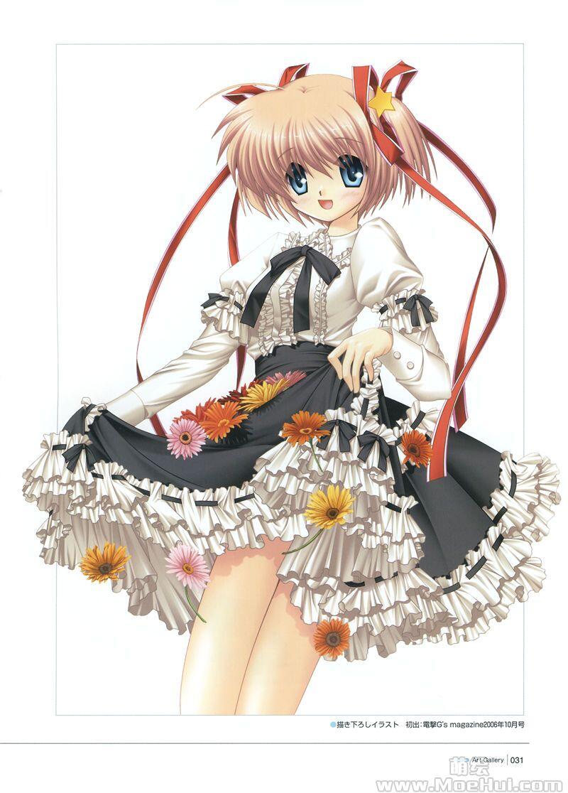 [画集]Little Busters! Perfect Visual Book