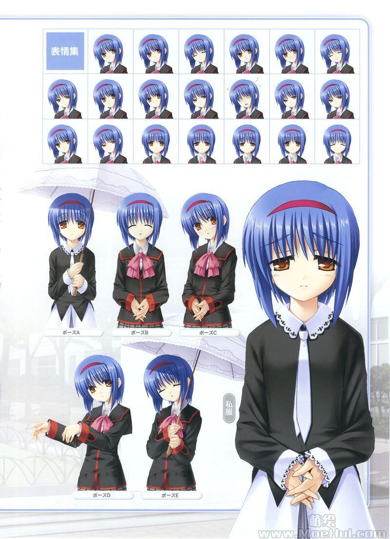 [画集]Little Busters! Perfect Visual Book