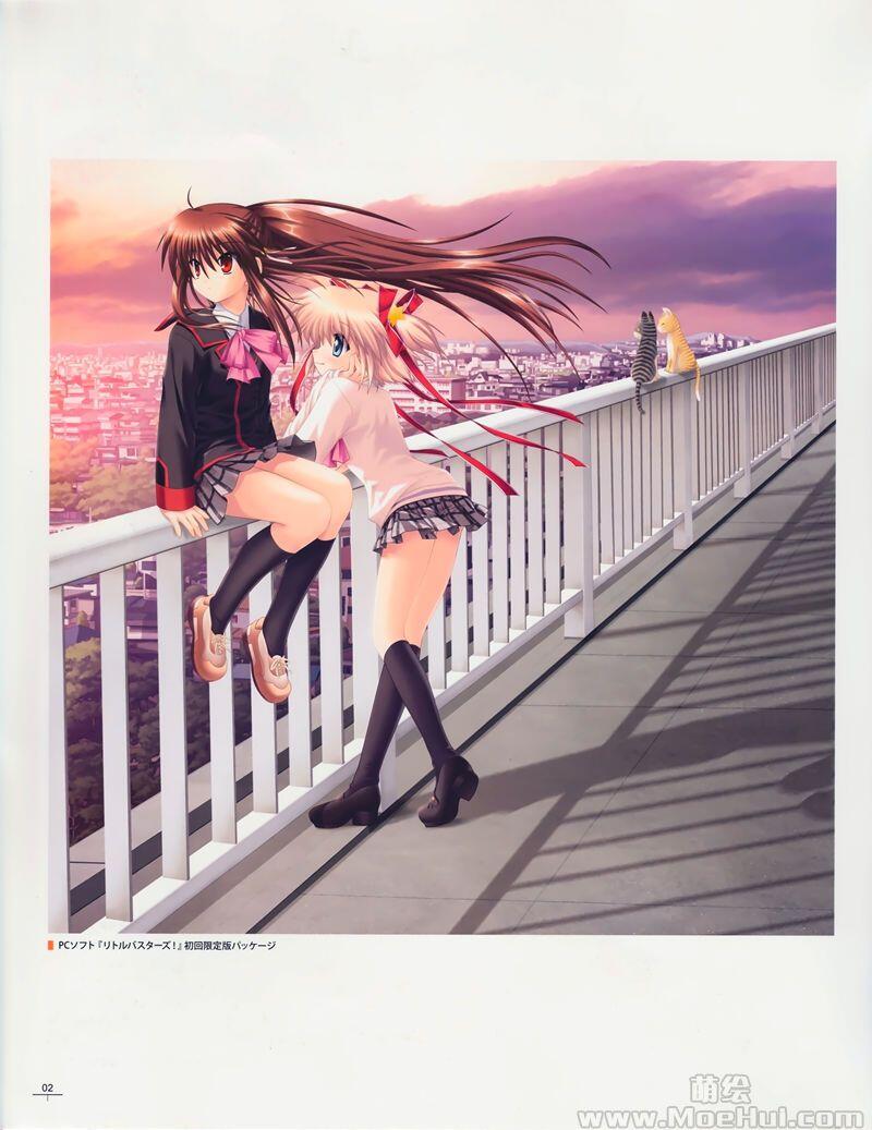 [画集]Little Busters! 10th Anniversary Art Book