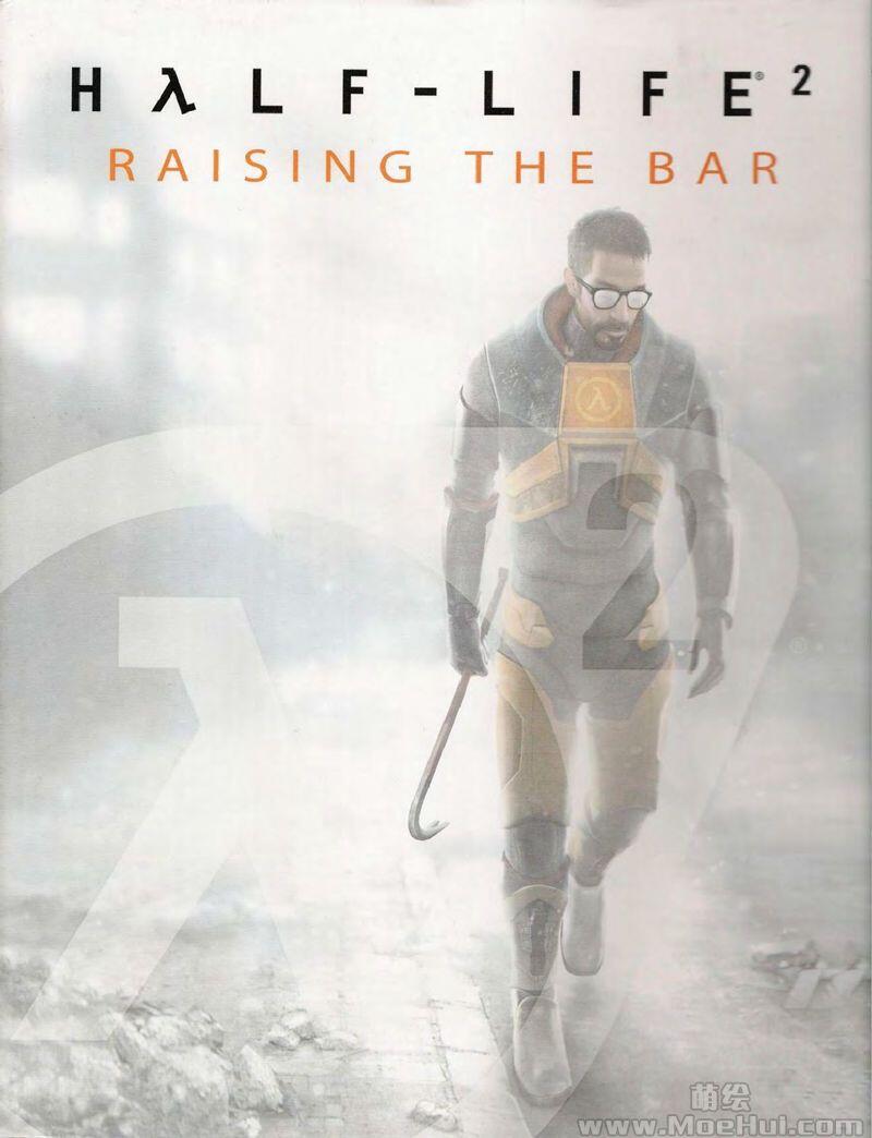 [画集]Half-Life2 Raising the Bar