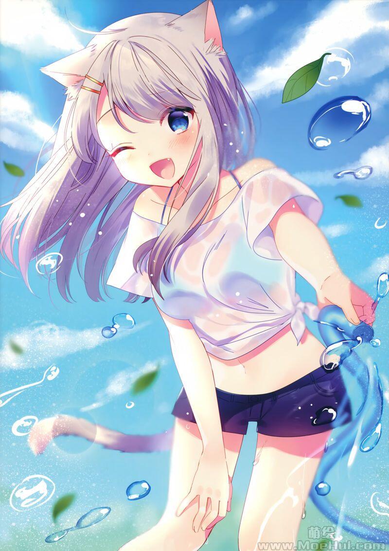 [画集][いろねのね (ももいろね)]君と夏休み