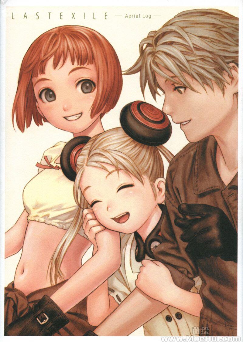 [画集][村田蓮爾]最终流放Last Exile Aerial Log 设定集