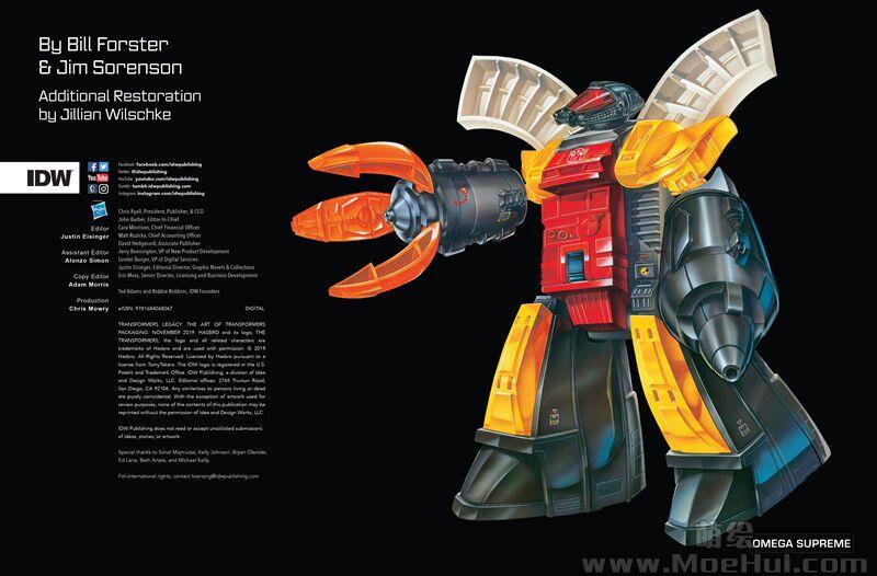 [画集]Transformers Legacy The Art of Transformers Packaging