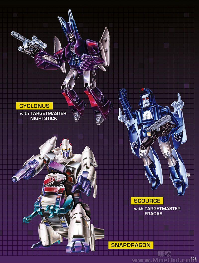 [画集]Transformers Legacy The Art of Transformers Packaging