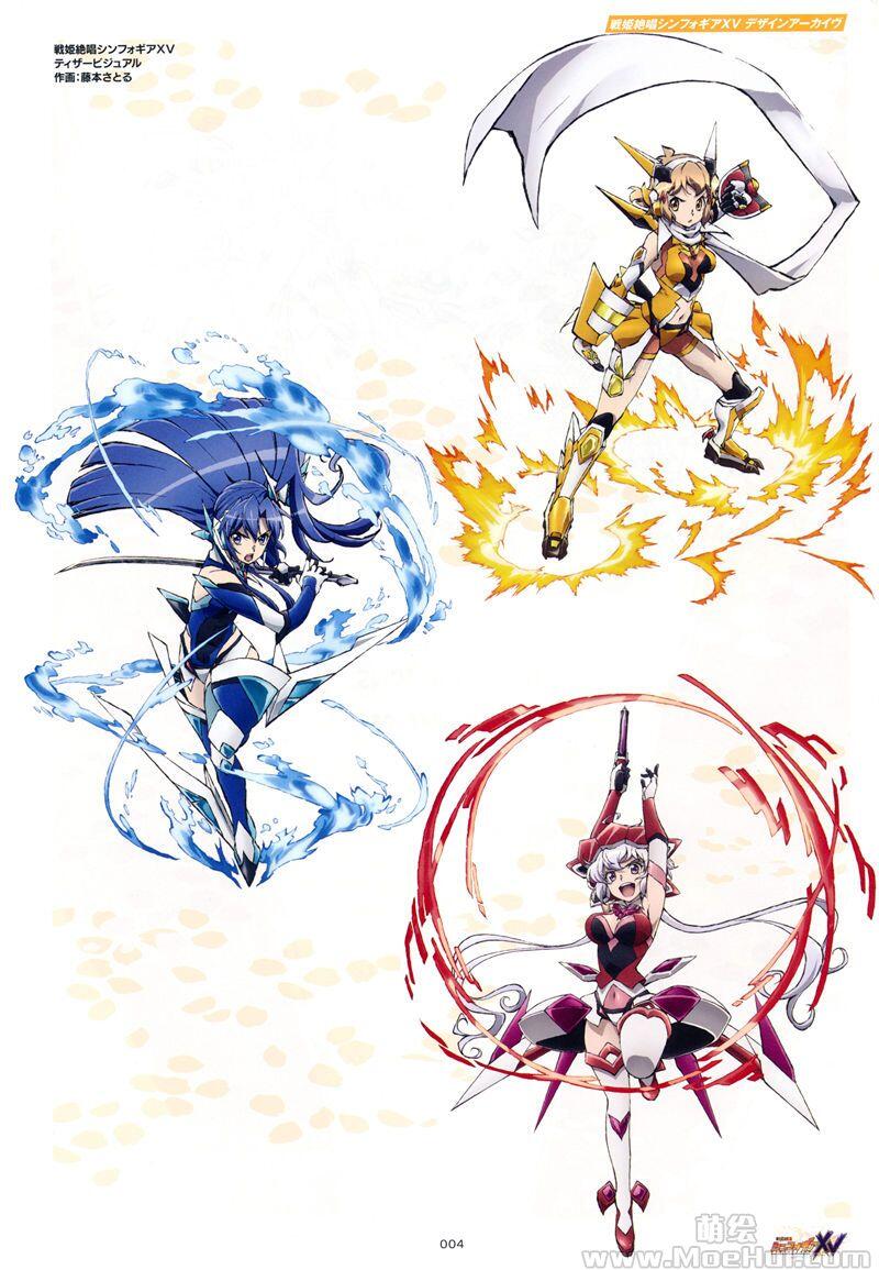 [画集]战姬绝唱SYMPHOGEAR XV 资料设定集