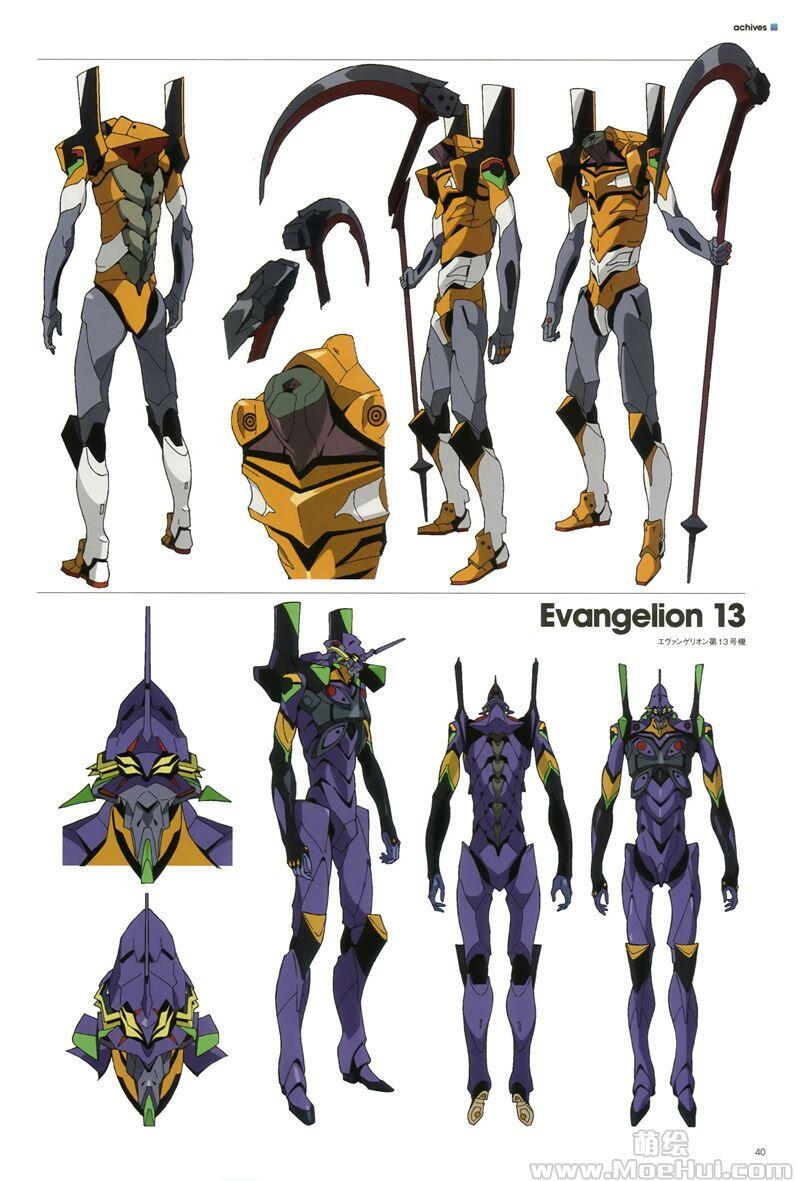 [画集]Evangelion 3.0 theatrical booklet