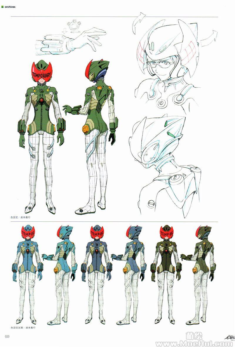 [画集]EVA 新世纪福音战士新剧场版破 设定资料集