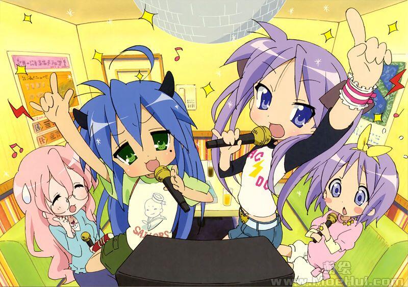 [画集]Lucky Star Illustrations