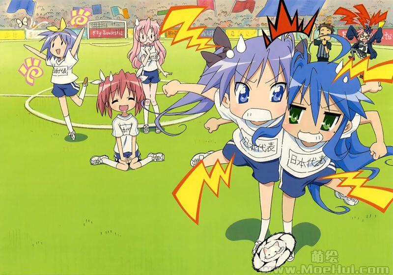 [画集]Lucky Star Illustrations