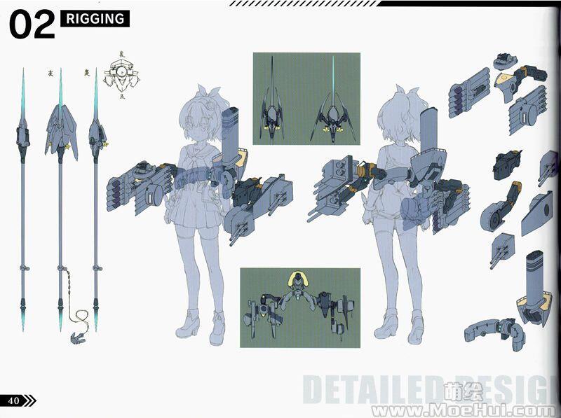 [画集]碧蓝航线Crosswave 碧蓝航线资料设定集