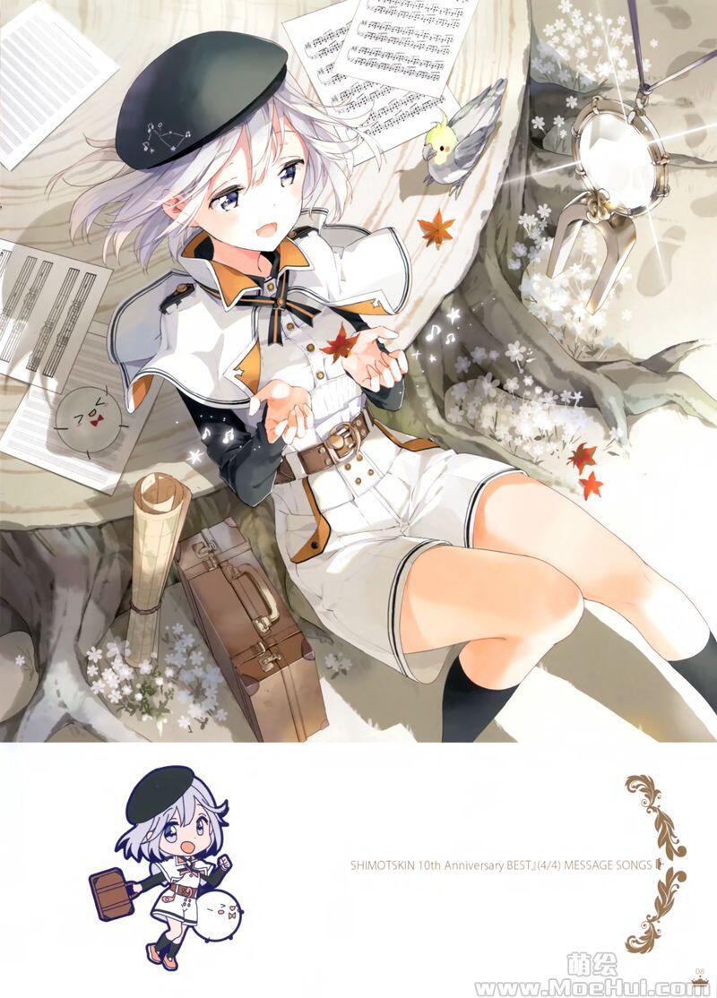 [画集][atelier Tiv artworks (Tiv)]SHKY7