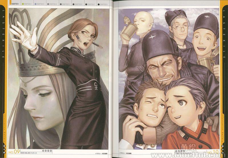 [画集][PASTA’S ESTAB. (村田蓮爾)]Last Exile Chronicle