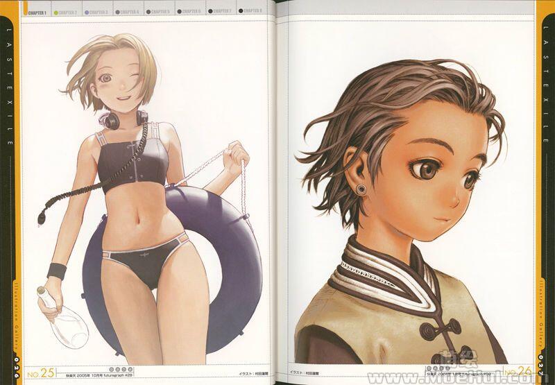 [画集][PASTA’S ESTAB. (村田蓮爾)]Last Exile Chronicle