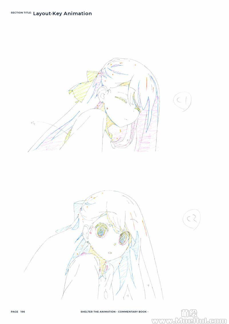 [画集][河野恵美]SHELTER/避难所 THE ANIMATION COMMENTARY BOOK