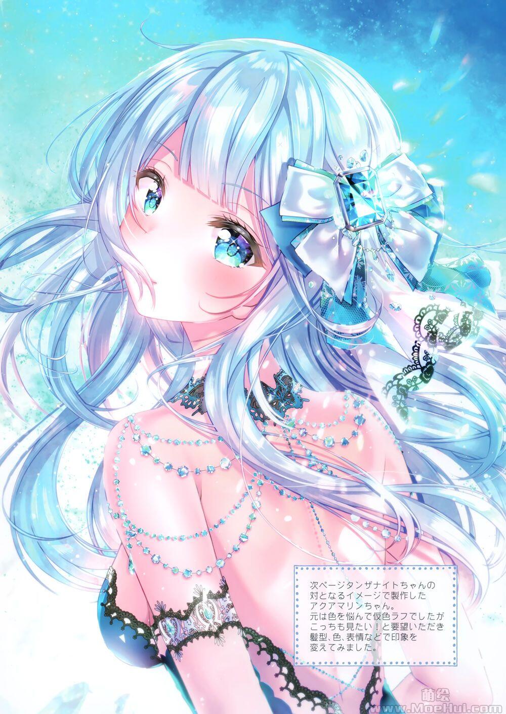 [画集][サクラリウム (桜もよん)]Jewel   box