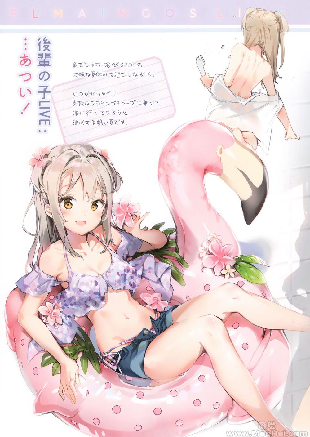 [画集][メガネ少女 (Anmi)]Avian Romance Pink label 4