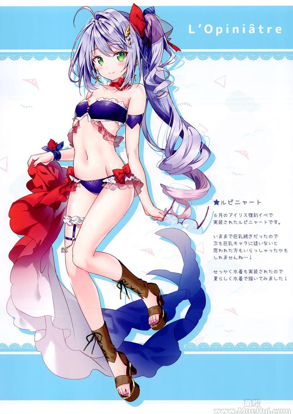 [画集][eterna-radiare (りいちゅ)]eterna Vol.27 Azur Lane